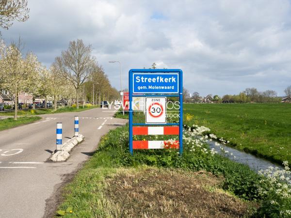 Streefkerk plaatsnaambord [01107155]