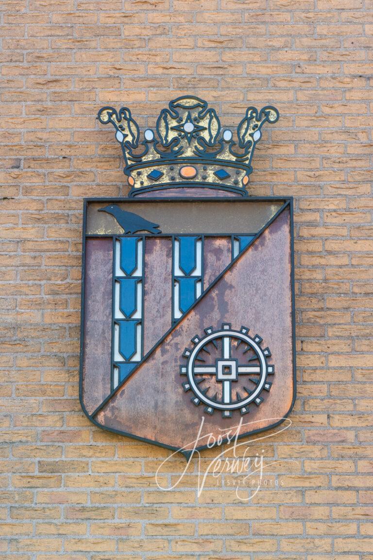 Wapen van Hardinxveld-Giessendam